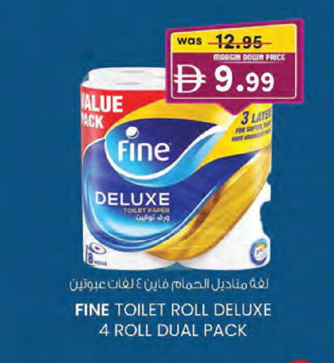 available at K M Trading  in UAE - Sharjah / Ajman