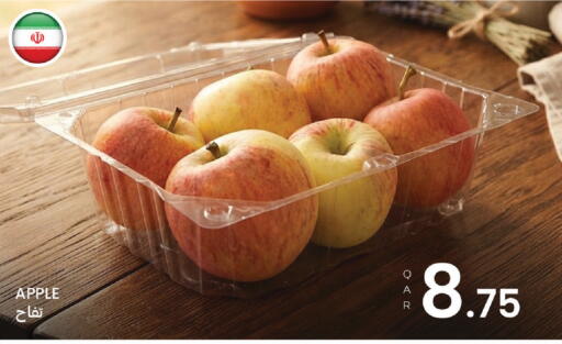 Apple available at البلدي اليوم in قطر - الريان