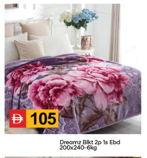 available at سوق طلال in الإمارات العربية المتحدة , الامارات - دبي