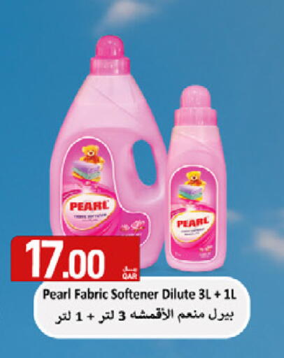 available at ســبــار in قطر - الريان