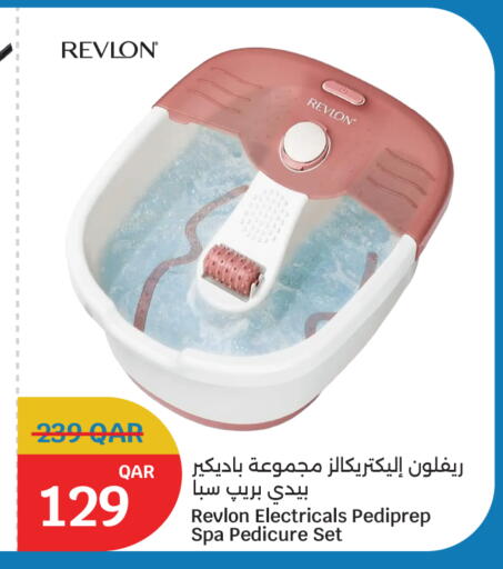 available at سيتي هايبرماركت in قطر - الشمال