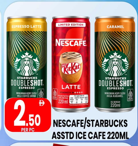 available at Centro Discount Center in UAE - Sharjah / Ajman