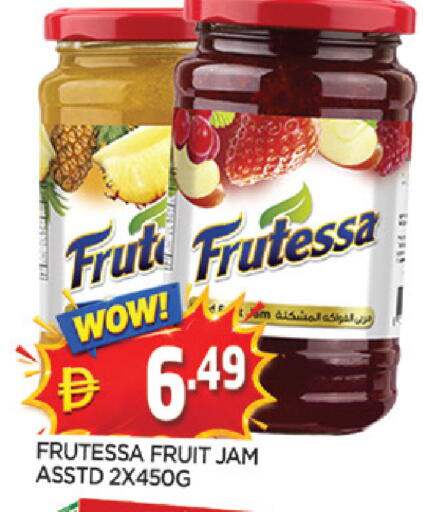 available at AL MADINA in UAE - Sharjah / Ajman