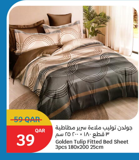 available at سيتي هايبرماركت in قطر - الشمال