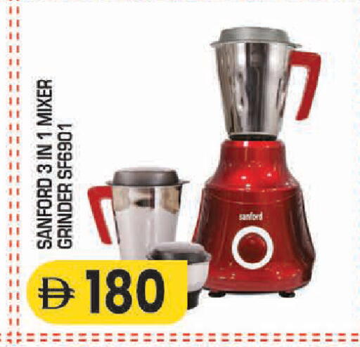 available at سنابل بني ياس in الإمارات العربية المتحدة , الامارات - أبو ظبي