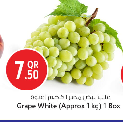 available at سفاري هايبر ماركت in قطر - الشمال