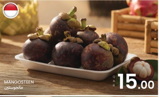 Mangosteen available at البلدي اليوم in قطر - الوكرة