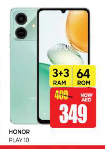 available at Al Madina  in UAE - Sharjah / Ajman