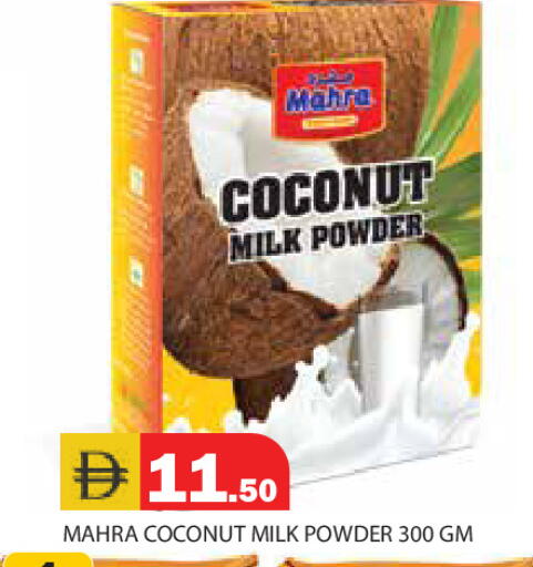 Coconut available at Baniyas Spike  in UAE - Ras al Khaimah