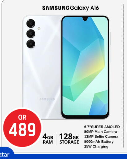 available at سفاري هايبر ماركت in قطر - الشمال