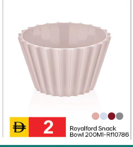 available at سوق طلال in الإمارات العربية المتحدة , الامارات - الشارقة / عجمان