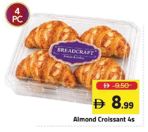 available at Mark & Save in UAE - Sharjah / Ajman