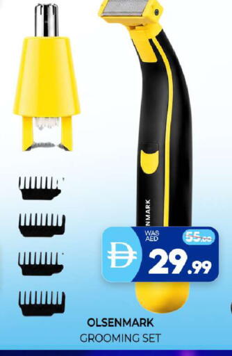 available at المدينة in الإمارات العربية المتحدة , الامارات - الشارقة / عجمان