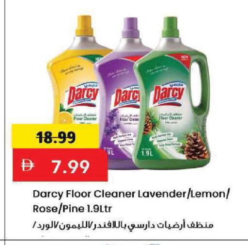 Lemon available at Mark & Save in UAE - Sharjah / Ajman