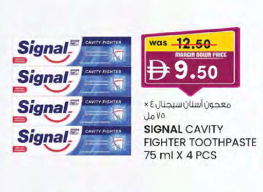 available at ك. الم. للتجارة in الإمارات العربية المتحدة , الامارات - دبي