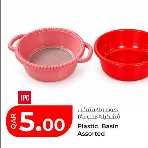 available at Rawabi Hypermarket in Qatar - Umm Salal