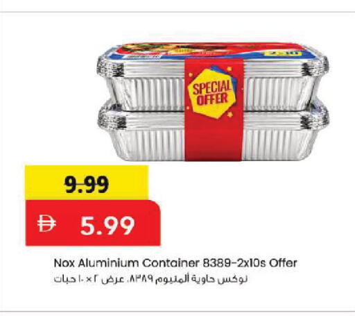 available at Mark & Save in UAE - Abu Dhabi