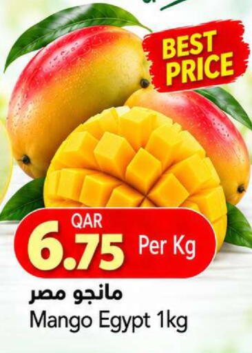 Mango from Egypt available at جلف فود سنتر in قطر - الشمال