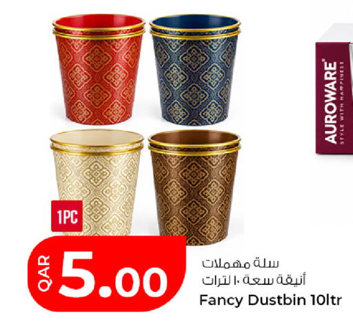 available at Rawabi Hypermarket in Qatar - Al Daayen