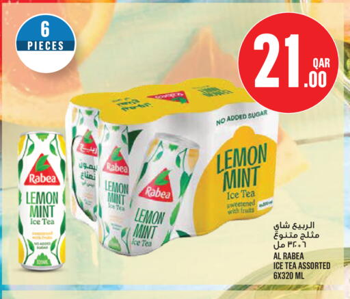 Lemon Mint available at مونوبريكس in قطر - الريان