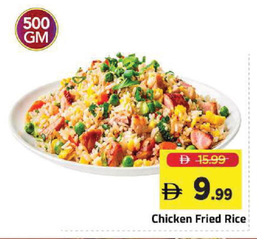 available at Mark & Save in UAE - Sharjah / Ajman