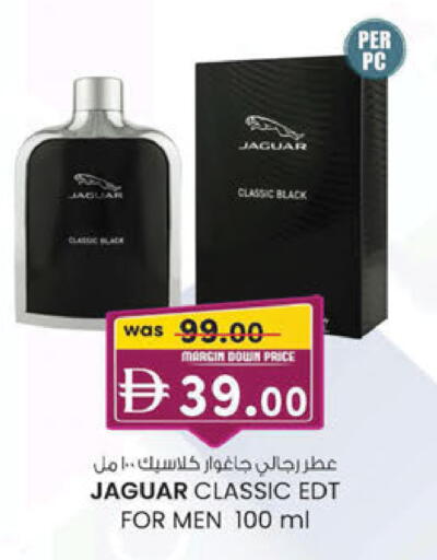 available at K M Trading  in UAE - Sharjah / Ajman
