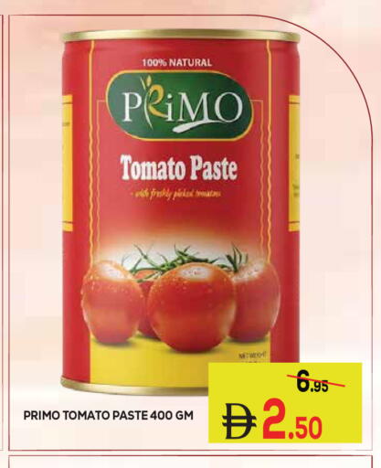 Tomato available at كيرالا هايبرماركت in الإمارات العربية المتحدة , الامارات - رَأْس ٱلْخَيْمَة