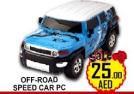 available at جرين جيفت متجر أقسام in الإمارات العربية المتحدة , الامارات - دبي
