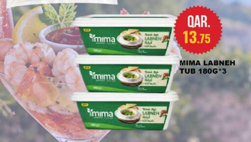 available at Rawabi Hypermarket in Qatar - Al Daayen