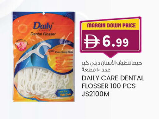 available at صفا هايبر in الإمارات العربية المتحدة , الامارات - ٱلْعَيْن‎
