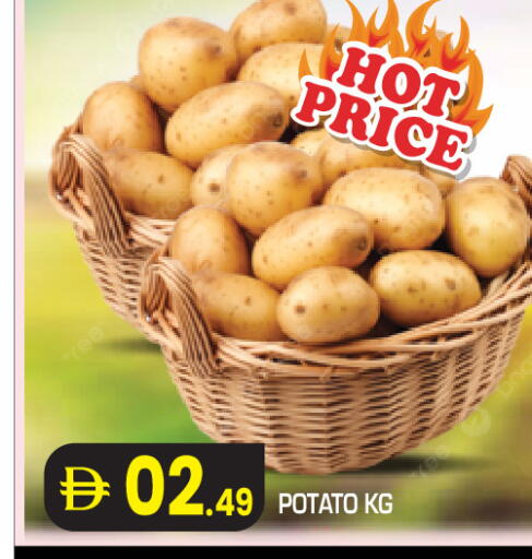 Potato available at سنابل بني ياس in الإمارات العربية المتحدة , الامارات - أبو ظبي