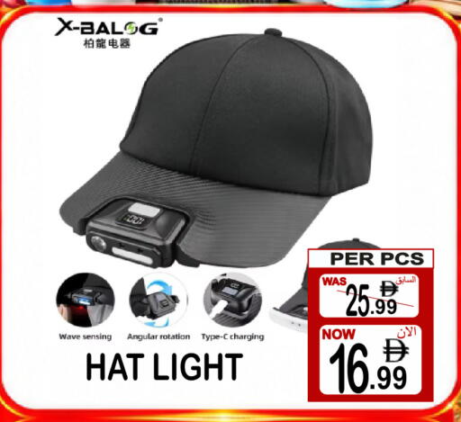 available at Friday Center in UAE - Sharjah / Ajman