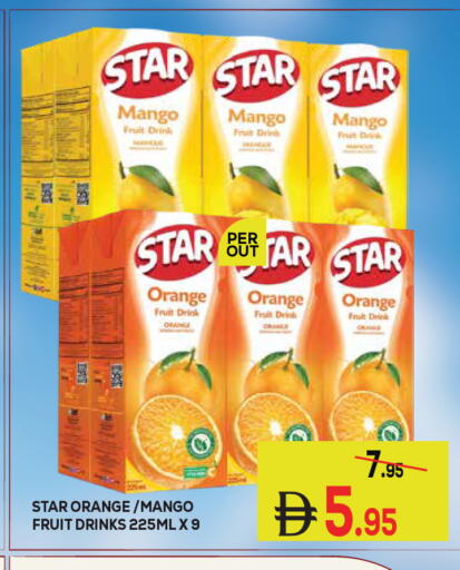 Mango Orange available at كيرالا هايبرماركت in الإمارات العربية المتحدة , الامارات - رَأْس ٱلْخَيْمَة