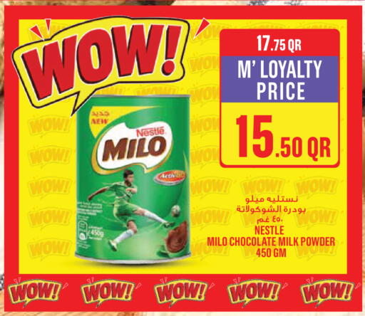 available at Monoprix in Qatar - Al Shamal