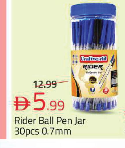 available at Mark & Save in UAE - Sharjah / Ajman