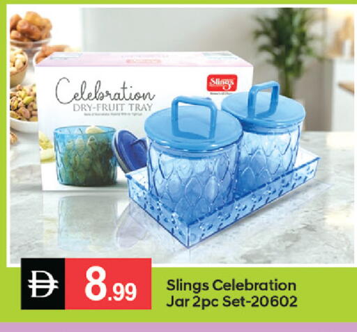 available at سوق طلال in الإمارات العربية المتحدة , الامارات - دبي