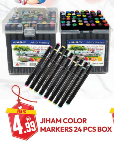 available at دريم لاند in الإمارات العربية المتحدة , الامارات - دبي