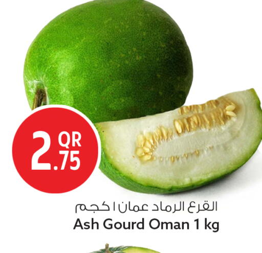 from Oman available at سفاري هايبر ماركت in قطر - الشمال