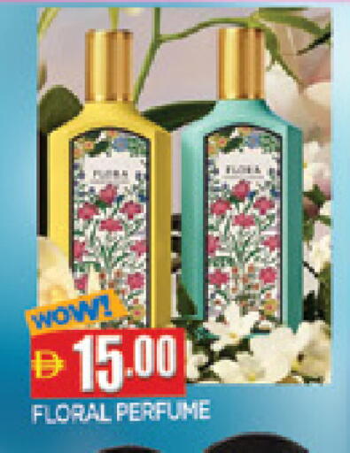 available at المدينة in الإمارات العربية المتحدة , الامارات - الشارقة / عجمان