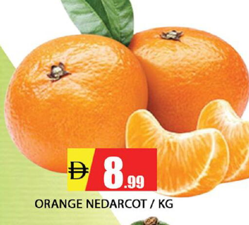 Orange available at المدينة in الإمارات العربية المتحدة , الامارات - الشارقة / عجمان