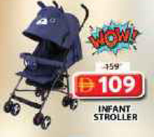 available at Grand Hyper Market in UAE - Sharjah / Ajman