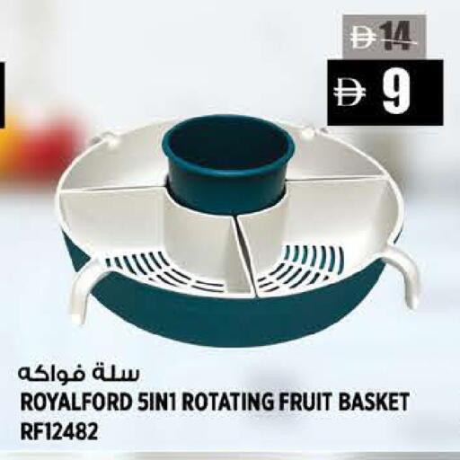 available at Hashim Hypermarket in UAE - Sharjah / Ajman