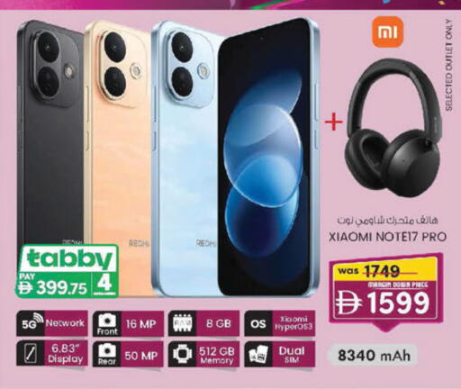 available at K M Trading  in UAE - Sharjah / Ajman
