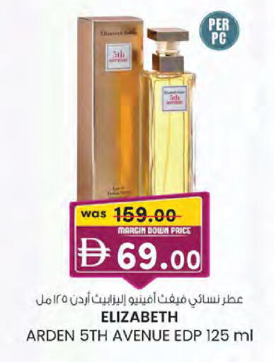 available at K M Trading  in UAE - Sharjah / Ajman