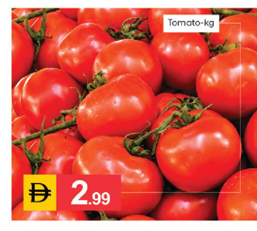 Tomato available at TALAL MARKET in UAE - Dubai