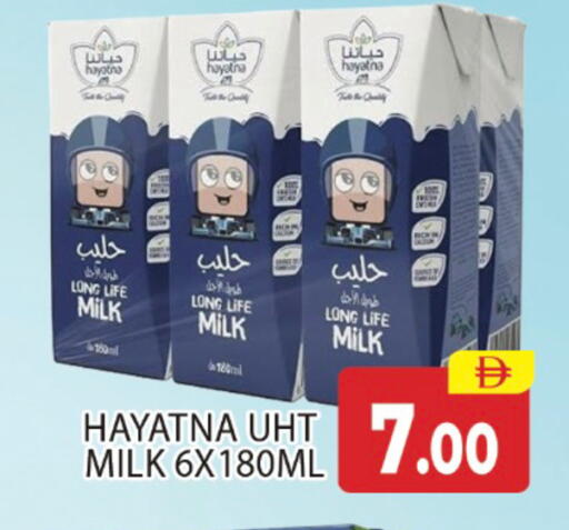 available at المدينة in الإمارات العربية المتحدة , الامارات - دبي