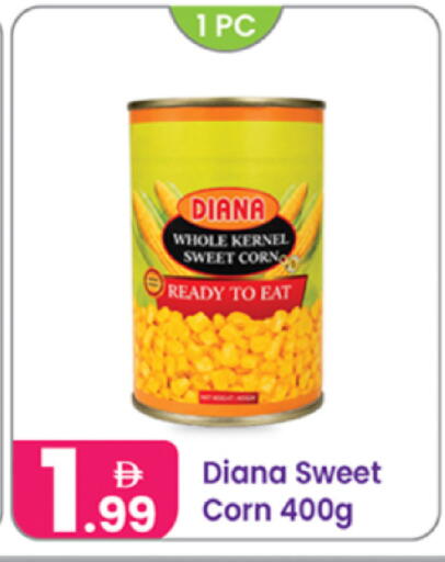 available at Al Nahda Gifts Center in UAE - Dubai