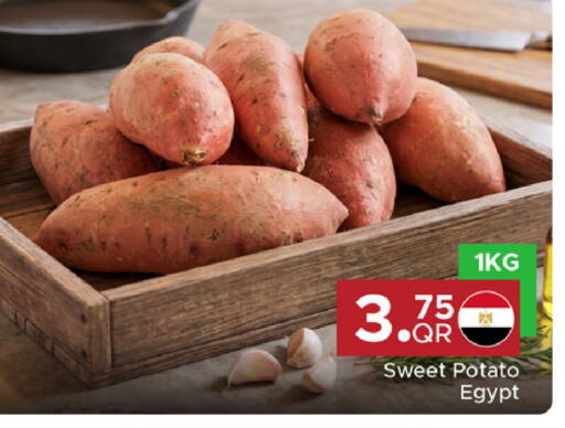 Sweet Potato from Egypt available at Family Food Centre in Qatar - Al Wakra