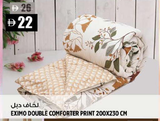 available at هاشم هايبرماركت in الإمارات العربية المتحدة , الامارات - الشارقة / عجمان
