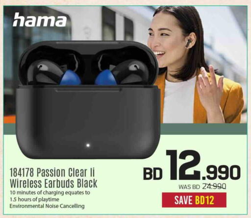 available at Sharaf DG in Bahrain